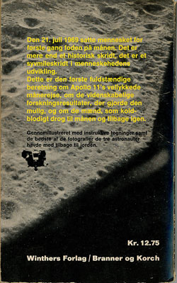 apollo 11.jpg (ca. 40 Kb)