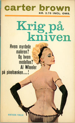 Nr.37.jpg(45 Kb)