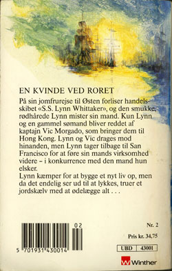 Nr.2bag.jpg (ca. 40 Kb)