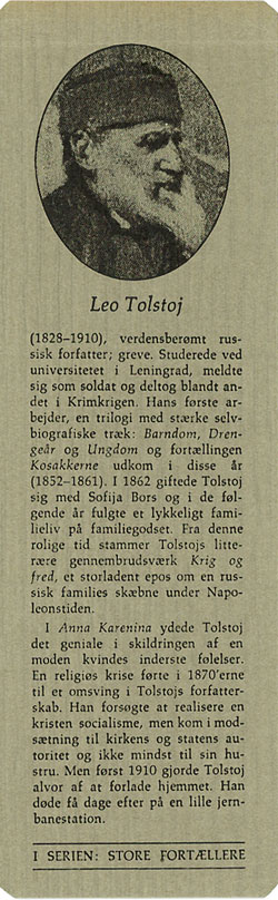 bookmark.jpg (ca. 80 Kb)