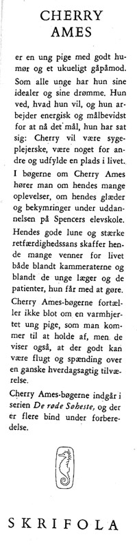 Flap1.jpg (ca. 40 Kb)