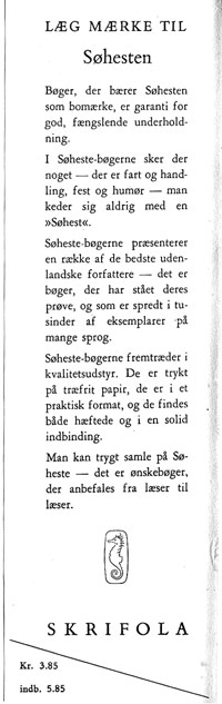 Flap2.jpg (ca. 40 Kb)