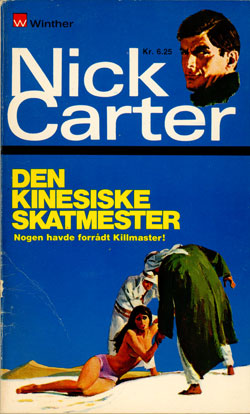 Nr.47.jpg (ca. 40 Kb)