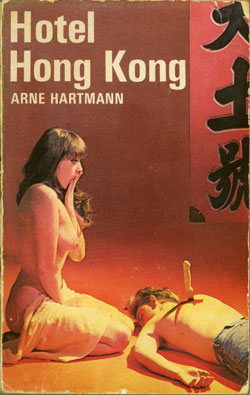 hotel hong kong.jpg (ca. 45 Kb)