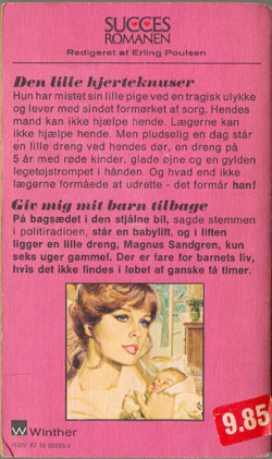 suc75bag.jpg (ca. 40 Kb)