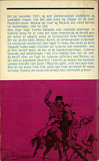 Nr.53bag.jpg (ca. 40 Kb)