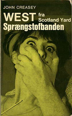 Nr.5.jpg(ca. 45 Kb)
