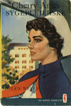CherryAmes.jpg (ca. 40 Kb)