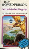 det underjordiske kongerige.jpg (ca. 40 Kb)