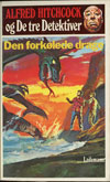 den forkoelede drage.jpg (ca. 40 Kb)
