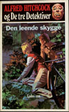 den leende skygge.jpg (ca. 40 Kb)