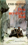 den mystiske flod.jpg (ca. 40 Kb)