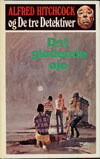 Det grodende oje.jpg (ca. 40 Kb)