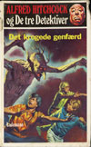 det kroegede genfaerd.jpg (ca. 40 Kb)