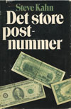 det store post.jpg (ca. 40 Kb)