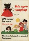 din egen sangbog.jpg (ca. 40 Kb)