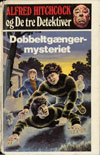 dobbelgaengermyst.jpg (ca. 40 Kb)