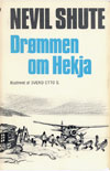 Droemmen om hekja.jpg (ca. 40 Kb)