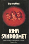 Kina-syndromet.jpg (ca. 40 Kb)