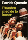 manden med de to koner.jpg (ca. 40 Kb)