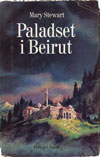 paladset i beirut.jpg (ca. 40 Kb)