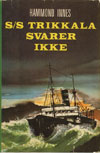 ss trikkala svarer ikke.jpg (ca. 40 Kb)