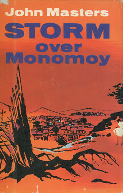 storm over monomoy.jpg (ca. 40 Kb)