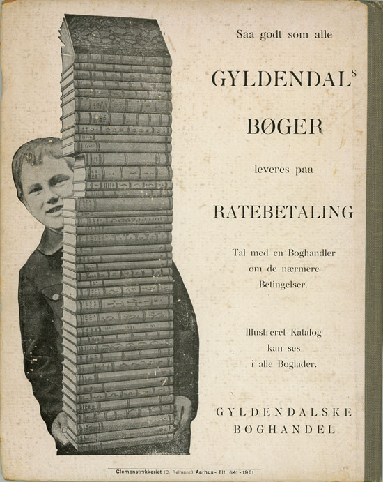 19.jpg (ca. 80 Kb)