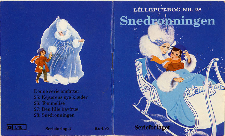 1985.jpg (ca. 80 Kb)