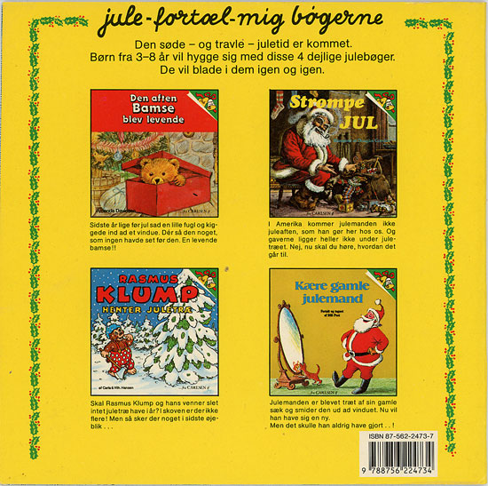 stroempe jul.jpg (ca. 80 Kb)