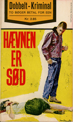 nr 17.jpg (ca. 40 Kb)