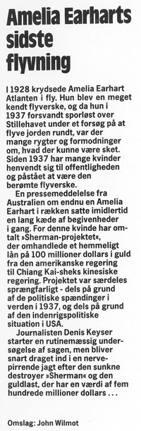 Flap1.jpg (ca. 40 Kb)