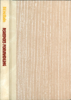 indbinding.jpg (ca. 40 Kb)