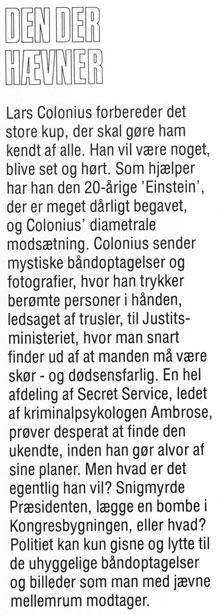 Flap1.jpg (ca. 40 Kb)