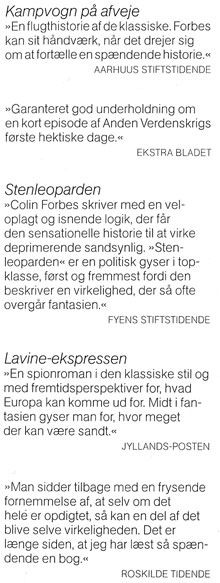 Flap1.jpg (ca. 40 Kb)