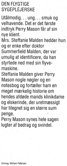Flap1.jpg (ca. 40 Kb)