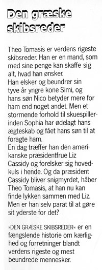 Flap1.jpg (ca. 40 Kb)