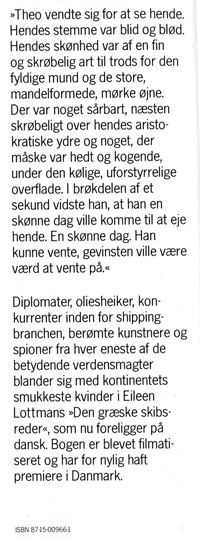 Flap2.jpg (ca. 40 Kb)