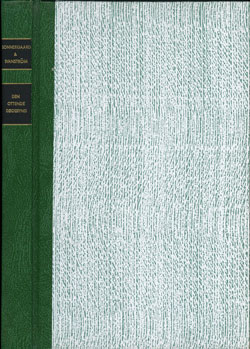 indbinding.jpg (ca. 40 Kb)