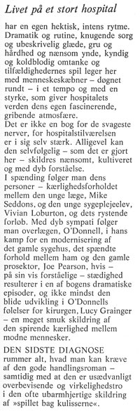 Flap1.jpg (ca. 40 Kb)