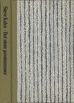 indbinding.jpg (ca. 40 Kb)