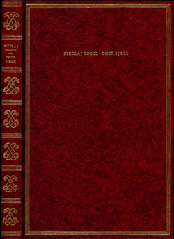 indbinding.jpg (ca. 40 Kb)