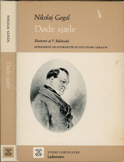 kassetten.jpg (ca. 40 Kb)