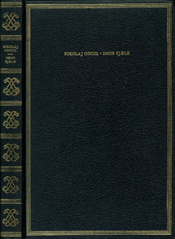 indbinding.jpg (ca. 40 Kb)