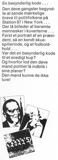 Flap1.jpg (ca. 40 Kb)