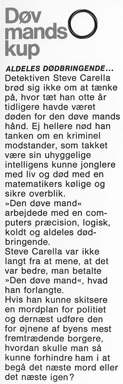 Flap1.jpg (ca. 40 Kb)
