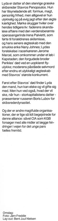 Flap1.jpg (ca. 40 Kb)