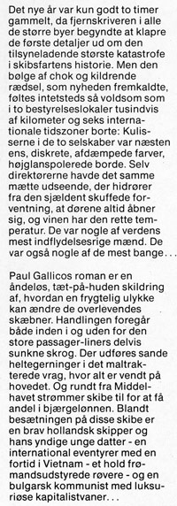 Flap1.jpg (ca. 40 Kb)