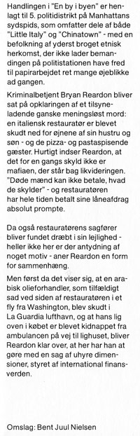 Flap1.jpg (ca. 40 Kb)