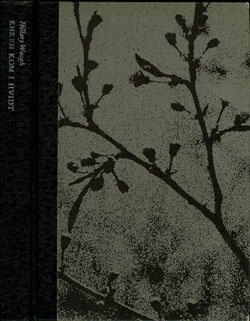 indbinding.jpg (ca. 40 Kb)